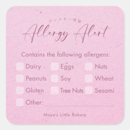 Minimalistische rosa Kraft elegante Schrift Allerg Quadratischer Aufkleber