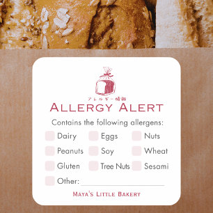 Minimalistische rote Brotlaib-Allergie-Warnung Quadratischer Aufkleber