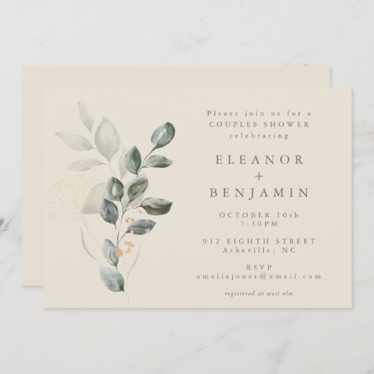 Minimalistische Rustikale goldgrüne Paardusche Einladung (Vorne/Hinten)