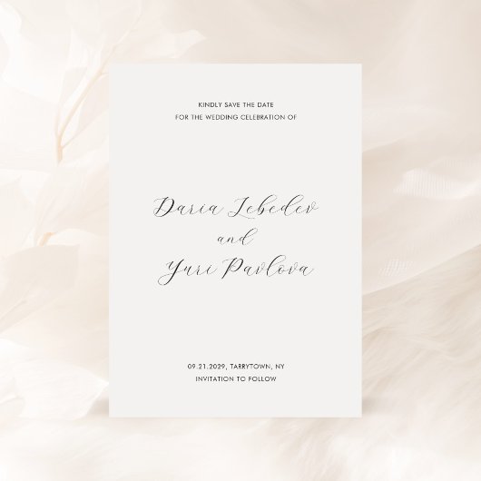 Minimalistische Schwarz-Weiß-Hochzeit Save The Date