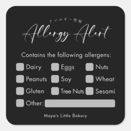 Minimalistische schwarze Schrift Allergie-Warnwarn Quadratischer Aufkleber