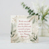 Minimalistische Urlaubskarte Feiertagskarte (Stehend Vorderseite)