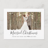 Minimalistische Verheiratete Weihnachten Neuvermäh (Vorderseite)