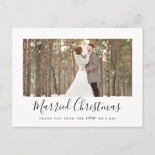 Minimalistische Verheiratete Weihnachten Neuvermäh (Vorderseite)