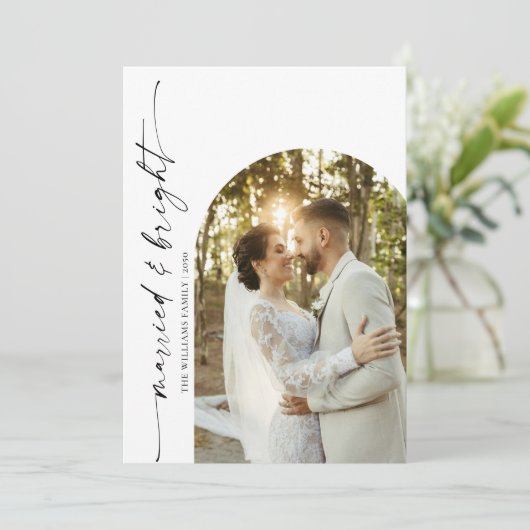 Minimalistische Weihnachten mit Fotokarte Einladung (Stehend Vorderseite)