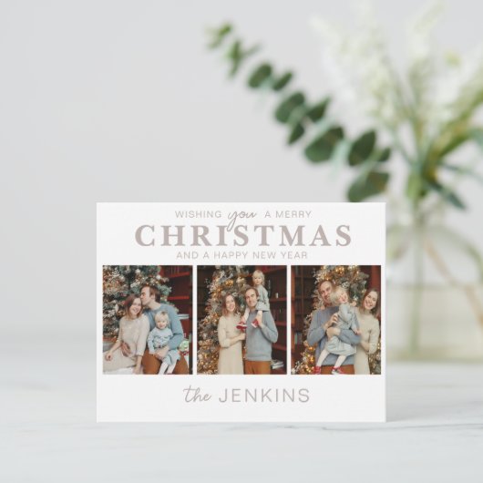 Minimalistische Weihnachtskarten für Familien - Ei Postkarte (Stehend Vorderseite)