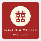Minimalistische Zweitklassefeier Chinesische Hochz Quadratischer Aufkleber (Vorderseite)
