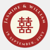 Minimalistische Zweitklassefeier Chinesische Hochz Runder Aufkleber (Vorderseite)