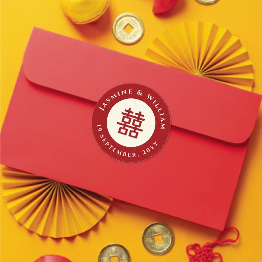 Minimalistische Zweitklassefeier Chinesische Hochz Runder Aufkleber