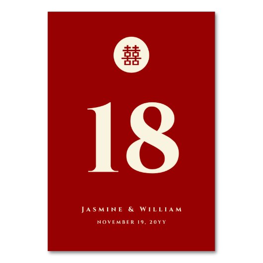 Minimalistische Zweitklassefeier Chinesische Hochz Tischnummer (Vorderseite)