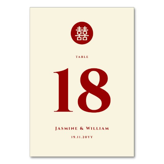 Minimalistische Zweitklassefeier Chinesische Hochz Tischnummer (Vorderseite)