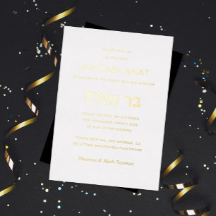 Minimalistischer Bar Mizwa Gold Folieneinladung