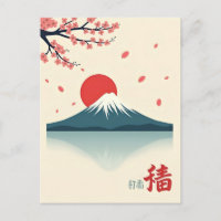 Minimalistischer Berg Fuji und Cherry Blossom
