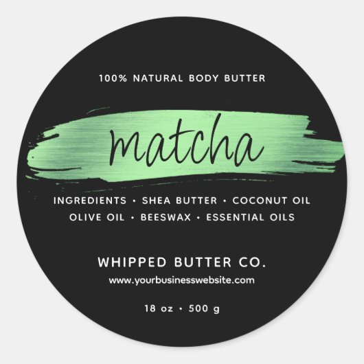Minimalistischer Body Butter Kleines Unternehmen G Runder Aufkleber (Vorderseite)