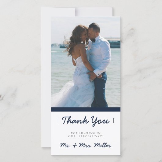 Minimalistischer Dank | ABWEICHUNGEN Dankeskarte (Vorderseite)