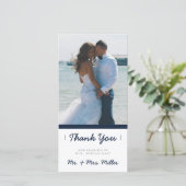 Minimalistischer Dank | ABWEICHUNGEN Dankeskarte (Stehend Vorderseite)