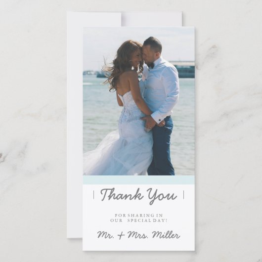 Minimalistischer Dank | ABWEICHUNGEN Dankeskarte (Vorderseite)