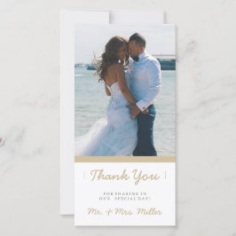 Minimalistischer Dank | ABWEICHUNGEN Dankeskarte