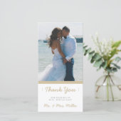 Minimalistischer Dank | ABWEICHUNGEN Dankeskarte (Stehend Vorderseite)