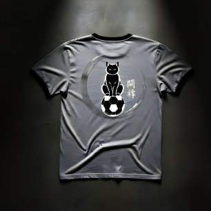 Minimalistischer Fußball-Katze - Casual Athleten-S T-Shirt