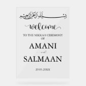 Minimalistischer islamischer Hochzeitseingang Acrylschild (Vorderseite)