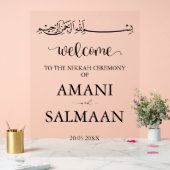 Minimalistischer islamischer Hochzeitseingang Acrylschild (Hochzeit)