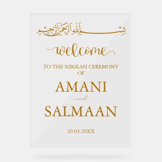 Minimalistischer islamischer Hochzeitseingang Acrylschild (Vorderseite)