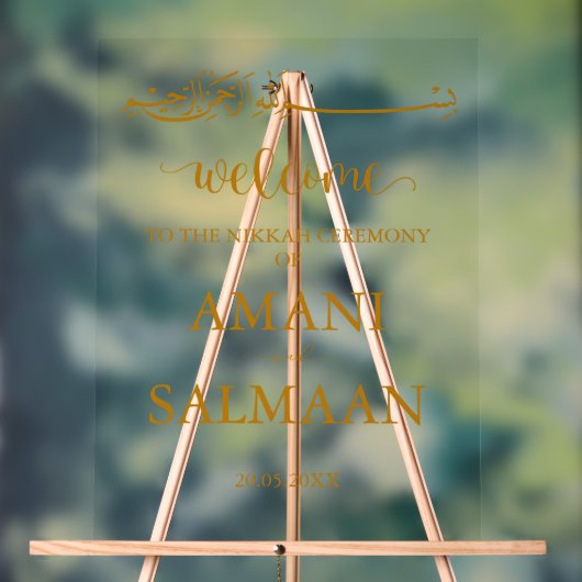 Minimalistischer islamischer Hochzeitseingang Acrylschild (Neutral)
