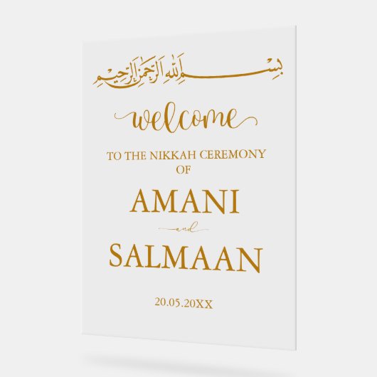 Minimalistischer islamischer Hochzeitseingang Acrylschild (Winkel)