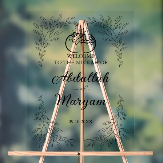 Minimalistischer islamischer Hochzeitseingang der Acrylschild (Neutral)