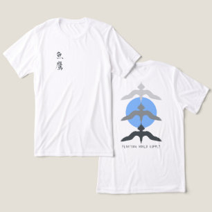 Minimalistischer Japanischer Fischadler Ukiyo-e-St Tri-Blend Shirt