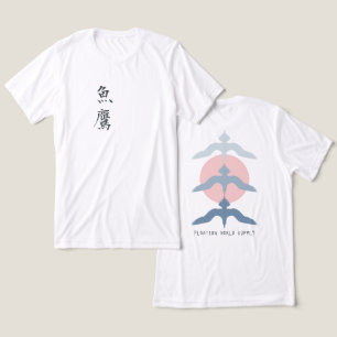 Minimalistischer Japanischer Fischhabicht Ukiyo-e- Tri-Blend Shirt