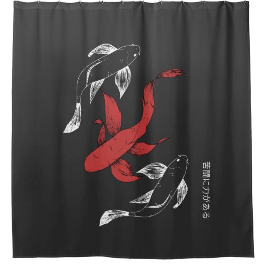 Minimalistischer japanischer Koi Fish handGezeichn Duschvorhang (Vorderseite)