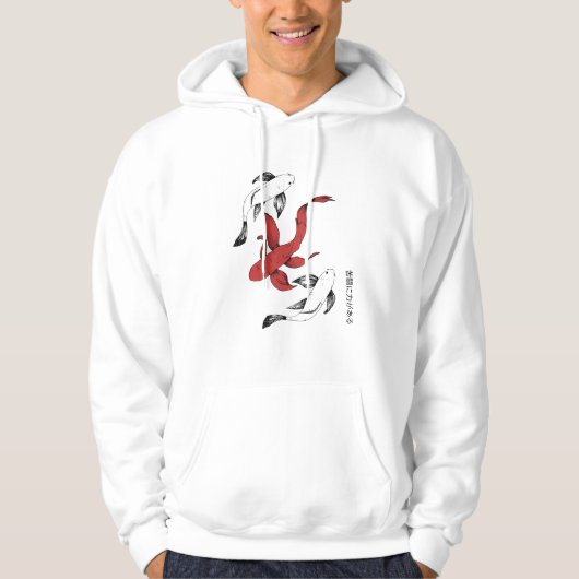Minimalistischer japanischer Koi Fish handGezeichn Hoodie (Vorderseite)