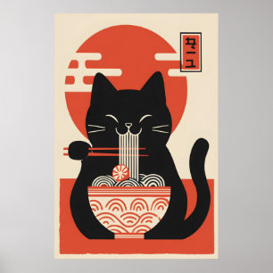 Minimalistischer japanischer Ramen-Katzen-Kunstpri Poster