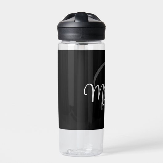 Minimalistischer moderner Monogramm-Anfangsname Trinkflasche (Vorderseite)