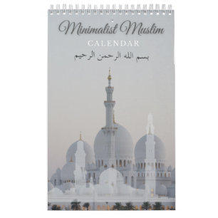 Minimalistischer Muslim 2023 Kalender