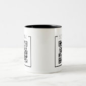 Minimalistischer QR-Code-Scan-Me-Geschäft Zweifarbige Tasse (Mittel)