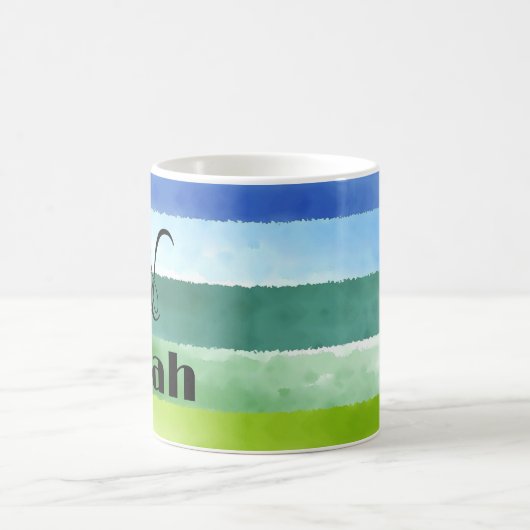 Minimalistischer Regenbogenname Initialmonogramm Kaffeetasse (Mittel)