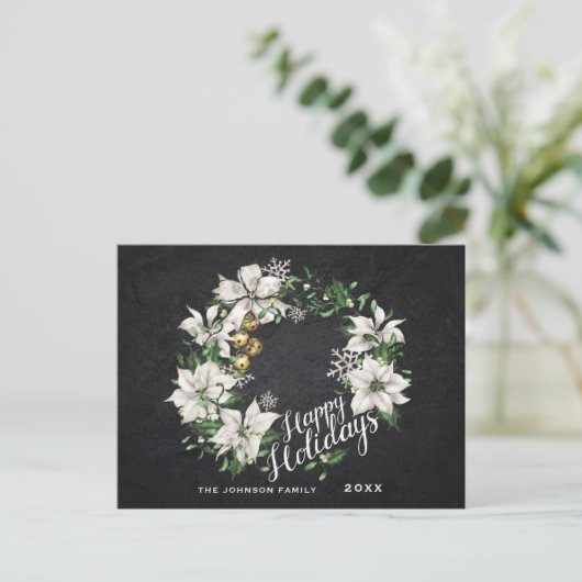 Minimalistischer rustikaler froher Weihnachtsgruß Postkarte (Stehend Vorderseite)