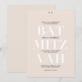 Minimalistisches Bat Mitzvah Einladung (Vorne/Hinten)