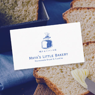 Minimalistisches blaues Brotlaib-Bäckerei-Logo Visitenkarte