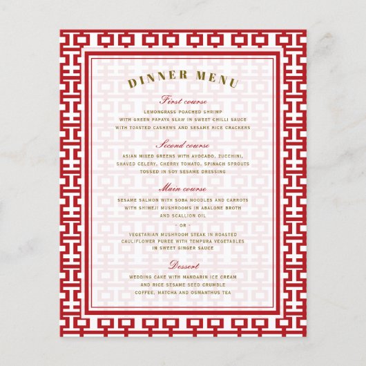 Minimalistisches chinesisches Hochzeitsmenü mit do (Vorderseite)