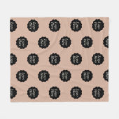 Minimalistisches Coffee Color Custom Company Logo Fleecedecke (Vorderseite (Horizontal))