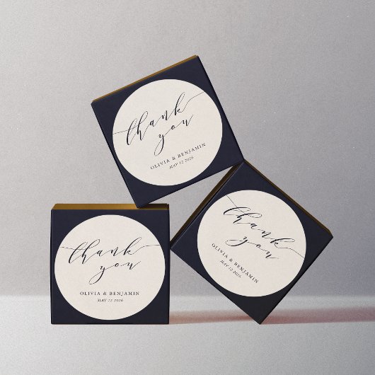 Minimalistisches Elfenbein Hochzeitspaar Danke Runder Aufkleber