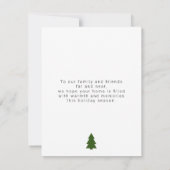 Minimalistisches Foto Weihnachtskarte mit Baumkron Mitteilungskarte (Rückseite)