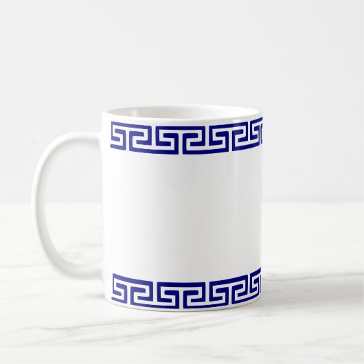 Minimalistisches griechisches Muster, anpassbar II Kaffeetasse (Links)
