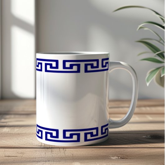 Minimalistisches griechisches Muster anpassbar Kaffeetasse