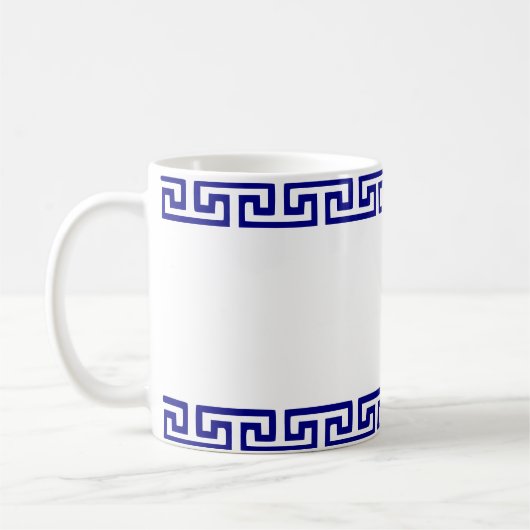 Minimalistisches griechisches Muster anpassbar Kaffeetasse (Links)