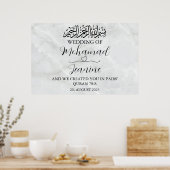 Minimalistisches islamisches Hochzeitsposter aus M Poster (Küche)